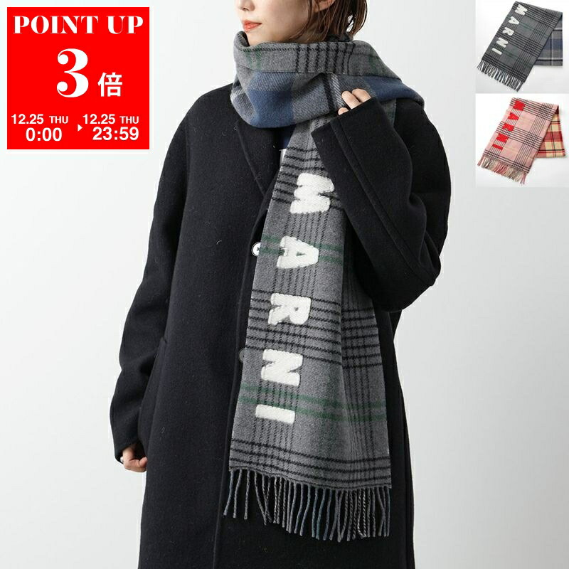 楽天市場】MARNI マルニ マフラー SCZC0077Y0 UAW050 メンズ チェック