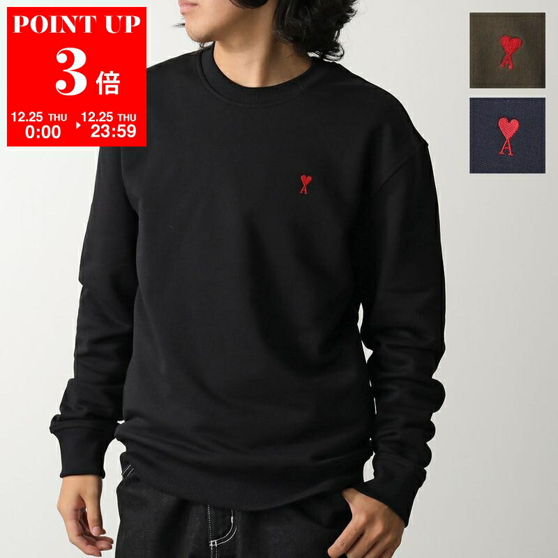 AMI PARIS アミパリス トレーナー 楽天市場】ami paris アミパリス トレーナー AMI DE COEUR USW002.747