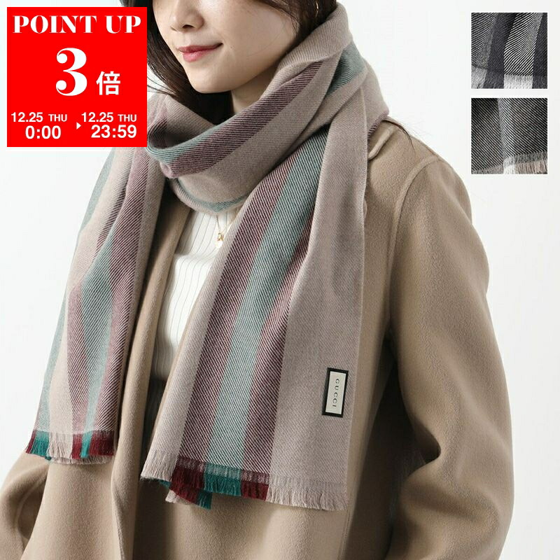 GUCCI　マフラー　新品未使用タグ付き　PSAG900151 GUCCI マフラー 新品未使用タグ付き PSAG900151