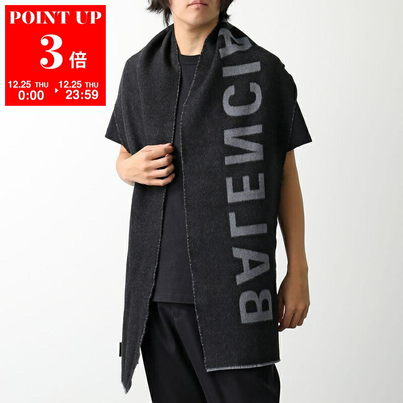 BALENCIAGA マフラー 新品バレンシアガBALENCIAGAビッグロゴゼブラマフラー 新品