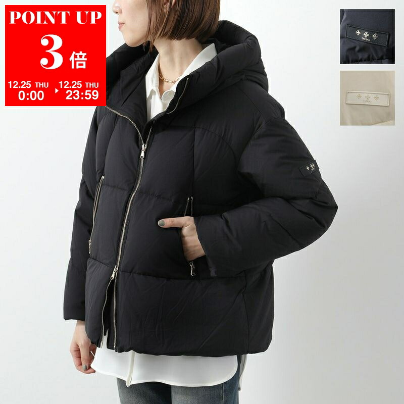 楽天市場】【最大2万円OFFクーポン対象・12/23～25限定】TATRAS