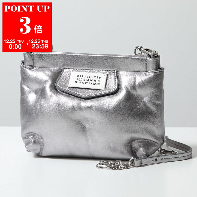 楽天市場】【最大2万円OFFクーポン対象・12/23～25限定】MAISON