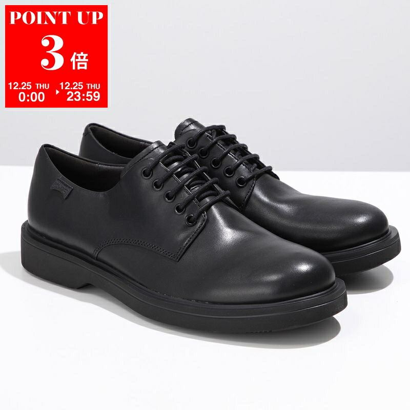 楽天市場】CAMPER カンペール レザーシューズ Twins ツインズ K100979