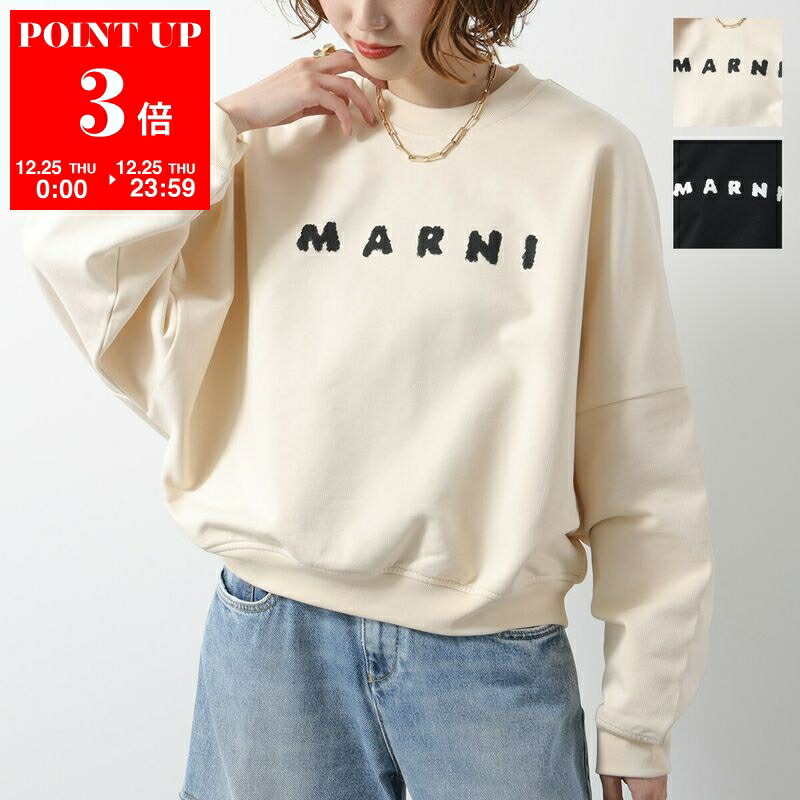 楽天市場】【最大2万円OFFクーポン対象・12/23～25限定】MARNI マルニ