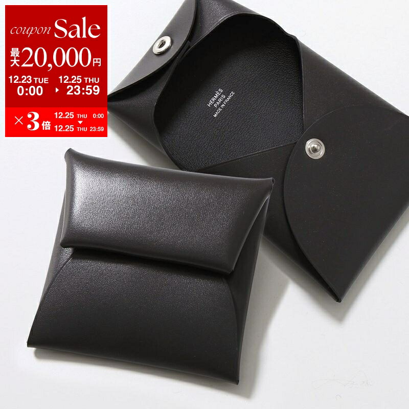 楽天市場】【最大2万円OFFクーポン対象・12/23～25限定】HERMES