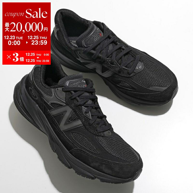 靴 New Balance U1906LBN New Balance（ニューバランス） 1906 トリプルブラック NEW BALANCE