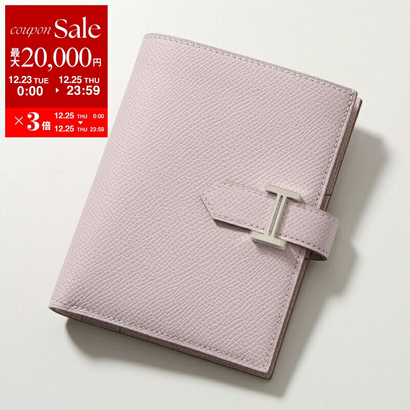 楽天市場】【最大2万円OFFクーポン対象・12/23～25限定】HERMES