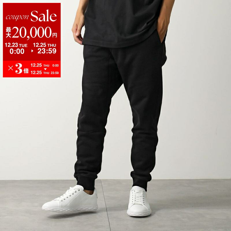 DSQUARED2 ブラックスエットパンツ ジッパーポケット付き DSQUARED2 ブラックスエットパンツ ジッパーポケット付き DSQUARED2