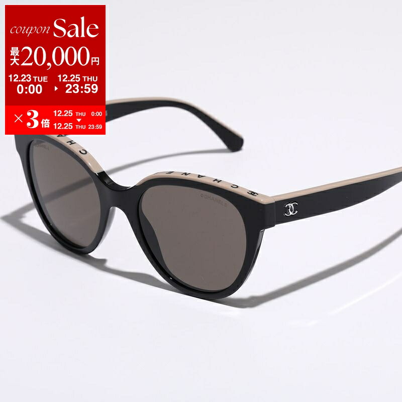 シャネル　サングラス　黒　アイウェア　ココマーク　プラスチックセルフレーム度入り CHANEL（シャネル） サングラス/アイグラス ココマーク 5050 c.501/97