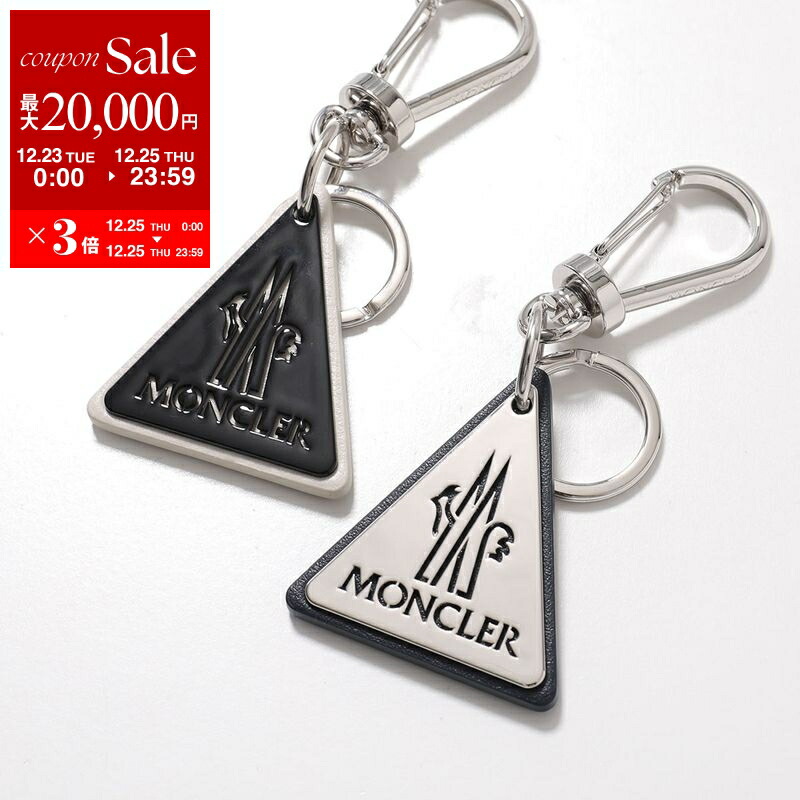 【新品】モンクレール　キーリング　ホワイト モンクレール MONCLER キーホルダー ホワイト モンクレール MONCLER