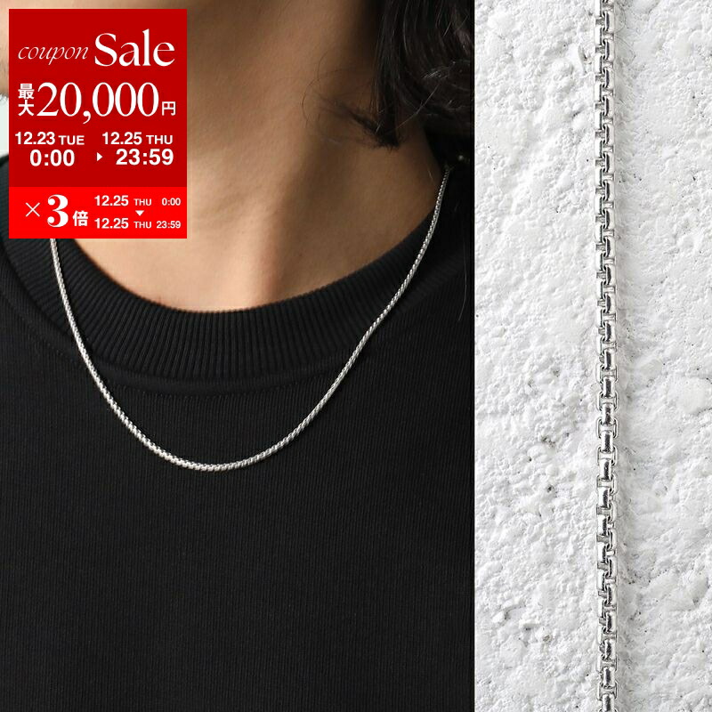 楽天市場】【最大2万円OFFクーポン対象・12/23～25限定】TOMWOOD