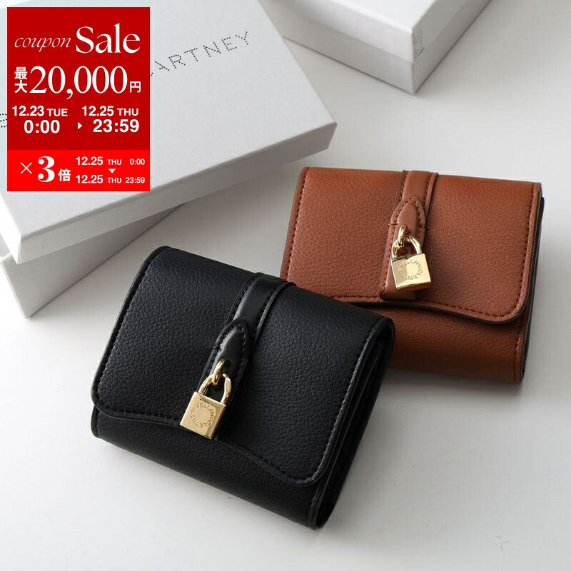 Stella miila♡フォロ限セール　1207 ドルチェコードサイドzipブーツ（350HA124－4630