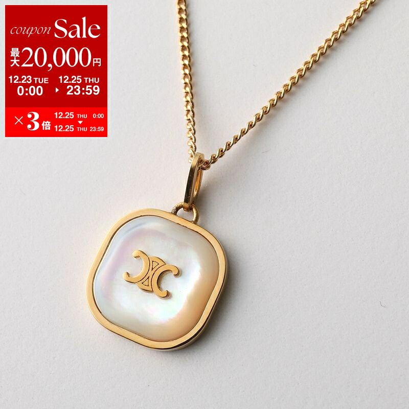 楽天市場】LOEWE ロエベ ネックレス ANAGRAM PENDANT アナグラム