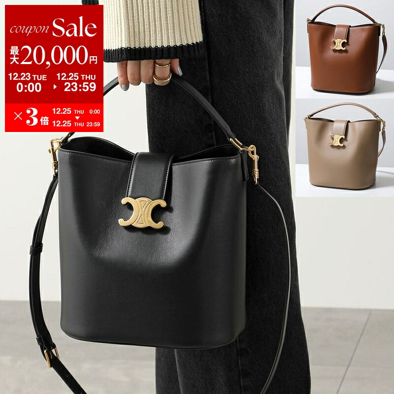 楽天市場】CELINE セリーヌ ショルダーバッグ Medium Louise