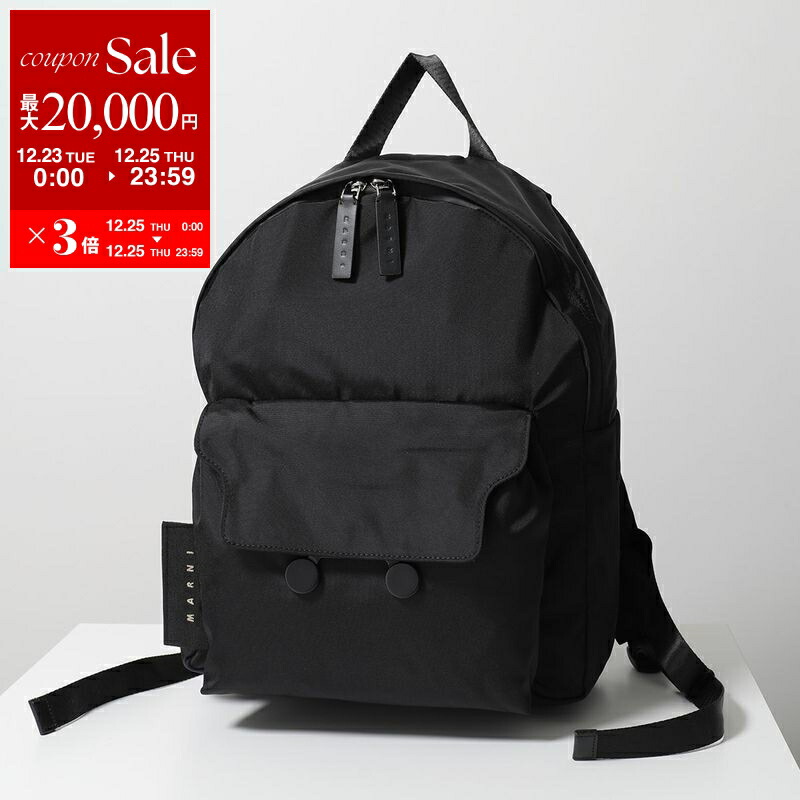 【10/20までの限定価格】AmiParis ナイロンバックパック リュック 国内発送 関税込！AMIPARIS ナイロンバックパック リュック (AMI PARIS