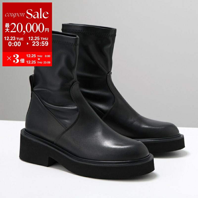 楽天市場】MAX MARA MM マックスマーラ ショートブーツ MARCA マルカ