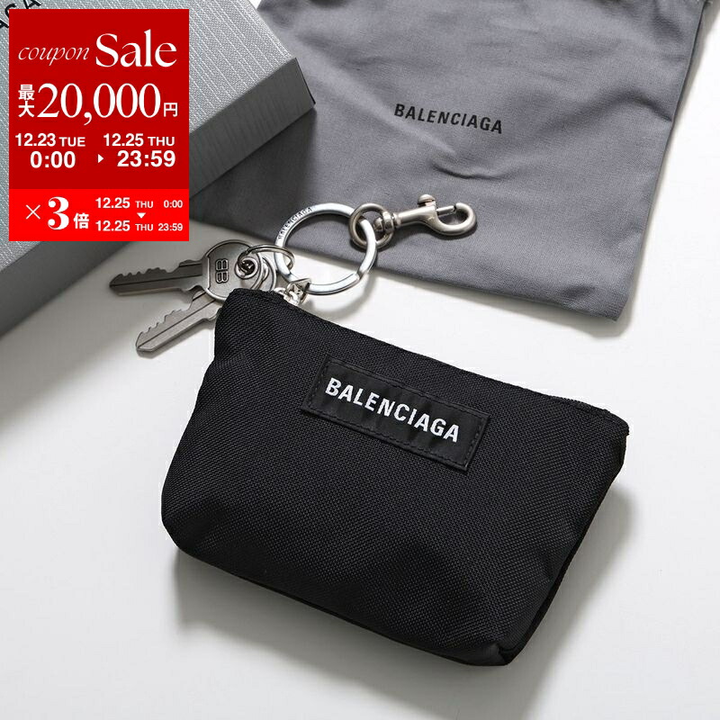 ◇バレンシアガ◇594548/レザー/ケース/小銭入れ/ブランド BALENCIAGA（バレンシアガ） コインケース 594548 1IZI3 1IZ43 メンズ