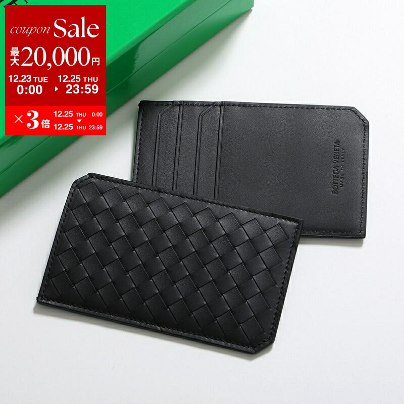 楽天市場】BOTTEGA VENETA ボッテガヴェネタ パスポートケース 749954