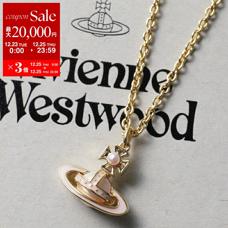 楽天市場】Vivienne Westwood ヴィヴィアンウエストウッド ネックレス