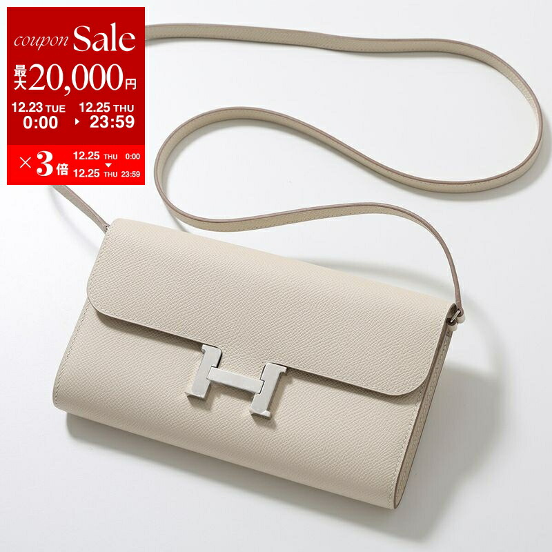 楽天市場】【最大2万円OFFクーポン対象・12/23～25限定】HERMES