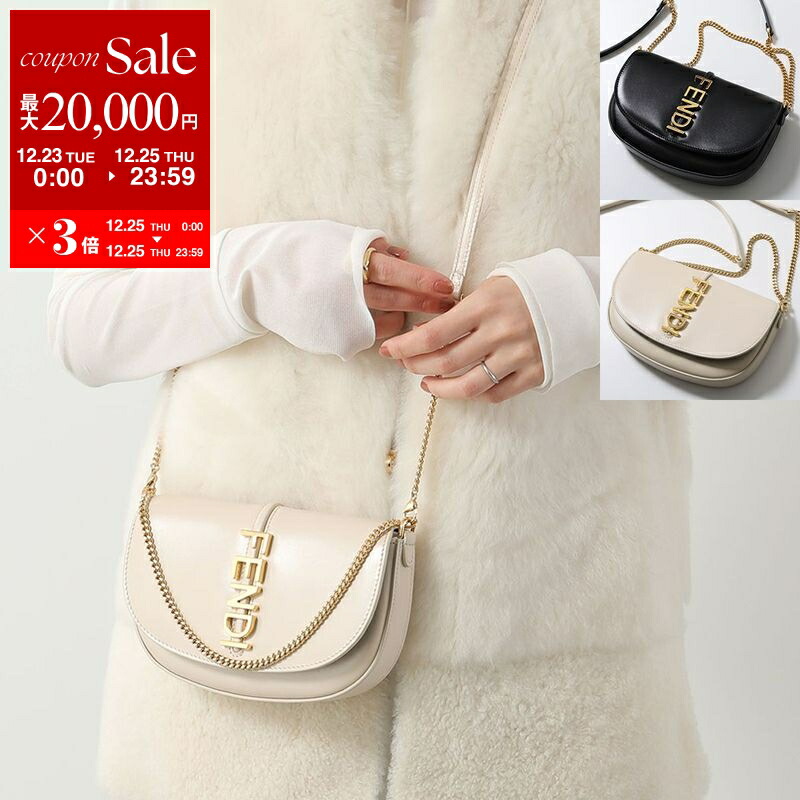 楽天市場】【最大2万円OFFクーポン対象・12/23～25限定】FENDI