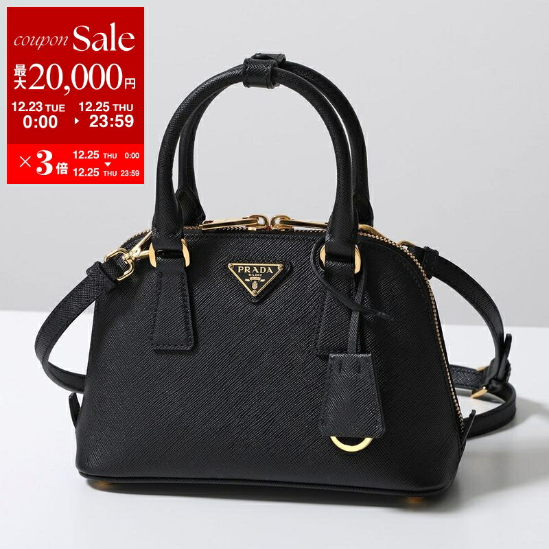 美品　プラダ トートバッグ 1BA378 シンボル レザー ミディアム PRADA（プラダ） トートバッグ 1BA378 ASK レディース メンズ