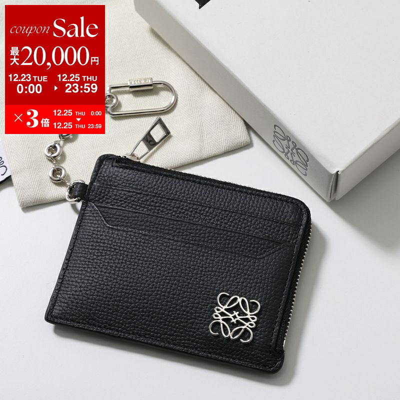 楽天市場】【最大2万円OFFクーポン対象・12/23～25限定】LOEWE ロエベ