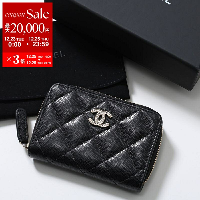 楽天市場】CHANEL シャネル 二つ折り財布 AP3722 B14928 レディース