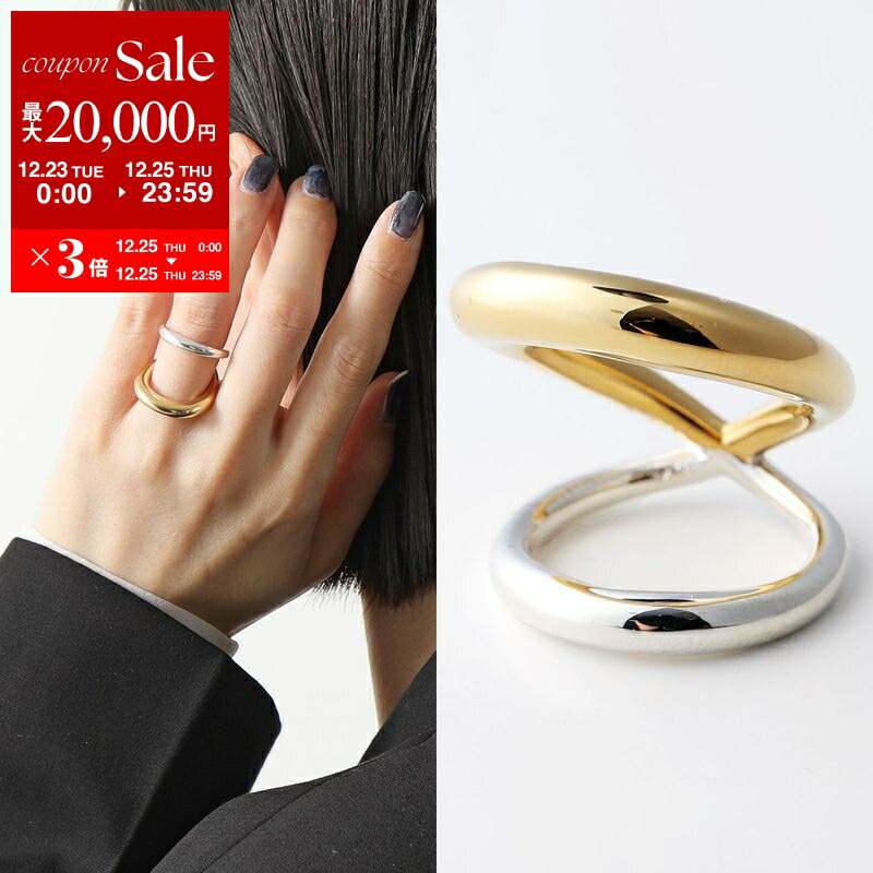 999様　シャルロットシェネ ribbon リング 49シルバー cc_ribbon_arg.jpg