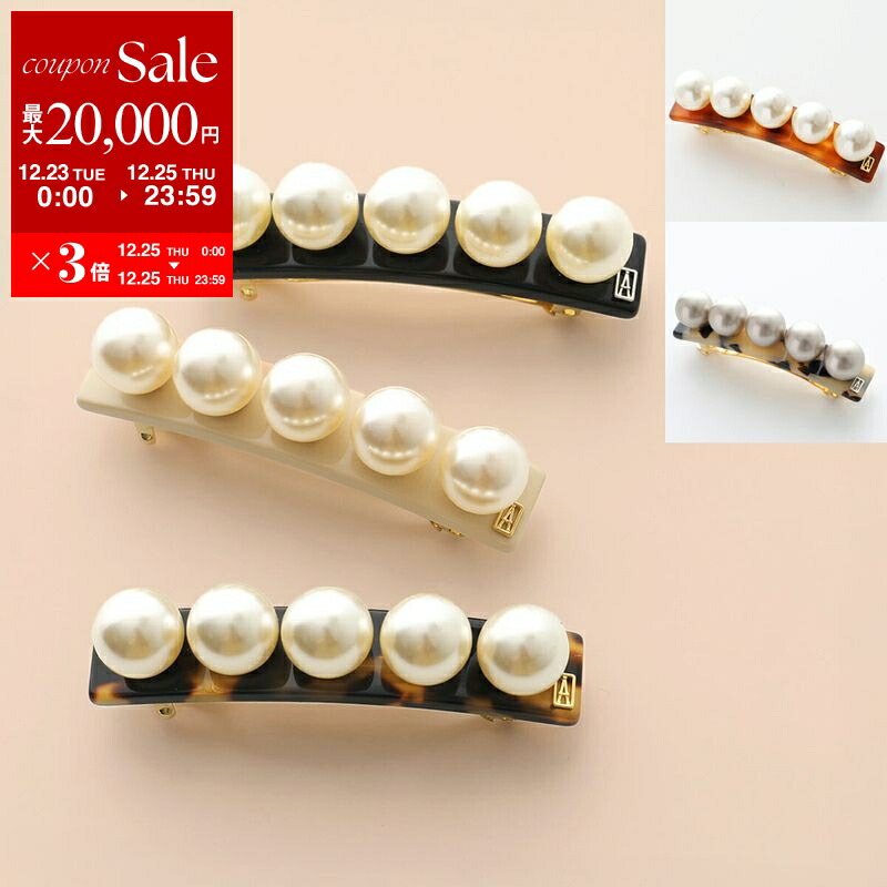 アレクサンドルドウパリ　パールバレッタ新品 楽天市場】【最大2万円OFFクーポン対象・12/23～25限定】ALEXANDRE DE