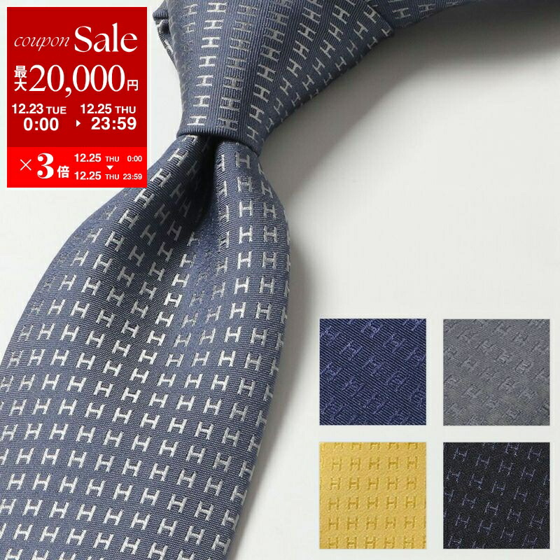 楽天市場】【新品未使用】Hermès エルメス ネクタイ シルク100