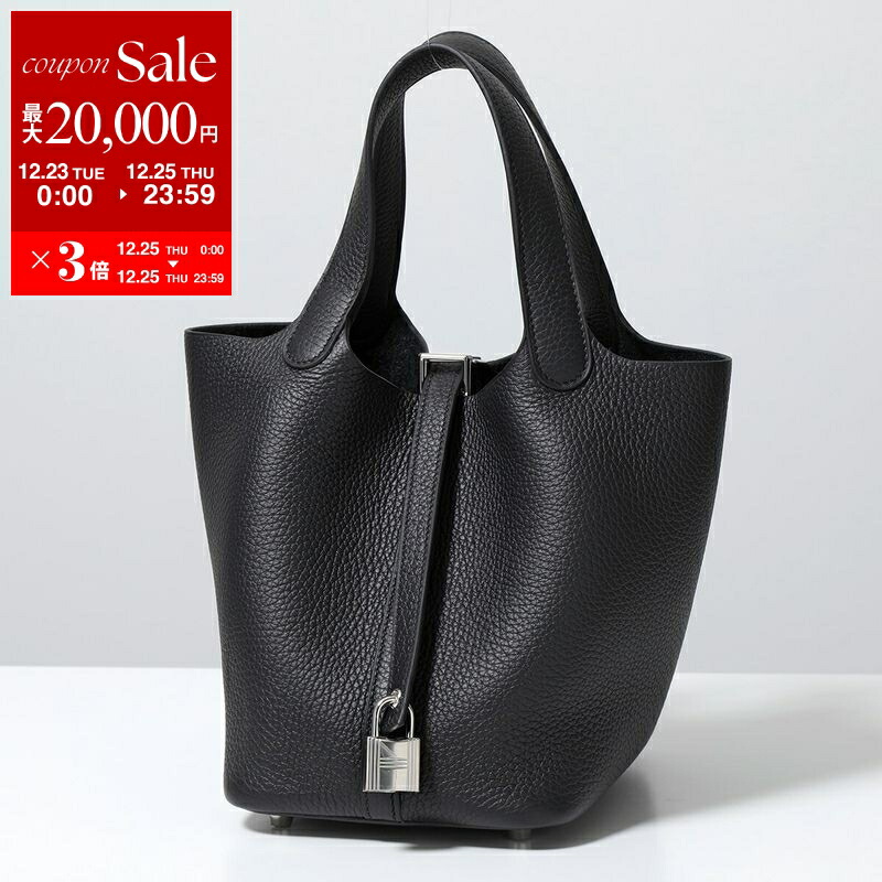 正規品 エルメス ハンチング 楽天市場】【本物】HERMES☆エルメス☆ハンチング☆帽子☆Linen×Wool