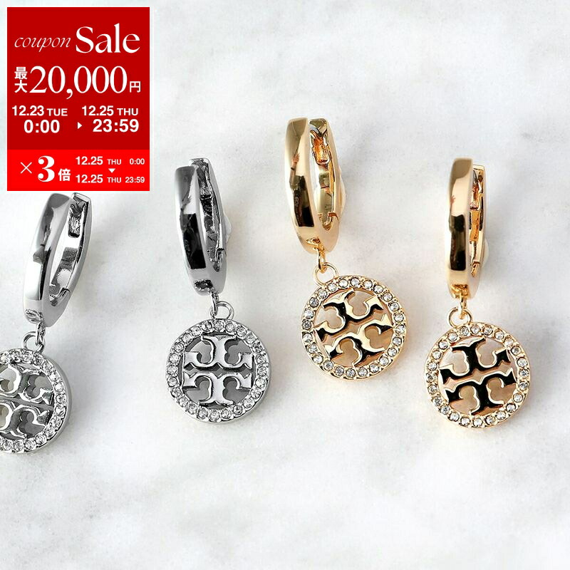 【ほぼ新品】TORY BURCH トリーバーチ ピアス ハギー ピアス ほぼ新品】TORY BURCH トリーバーチ ピアス ハギー ピアス