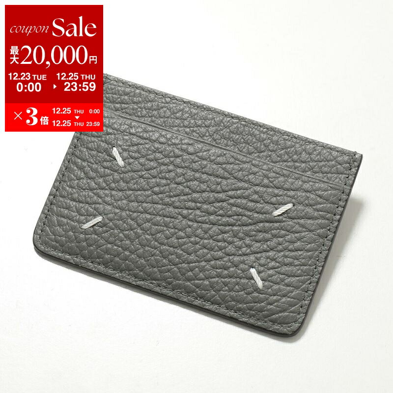 楽天市場】【最大2万円OFFクーポン対象・12/23～25限定】MAISON