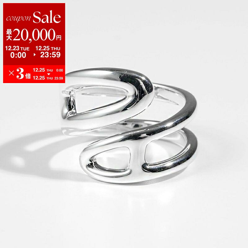 シルバー925 オープンリング モダンデザイン　xoxo エルメス　オズモス シルバー925 オープンリング モダンデザイン xoxo エルメス オズモス