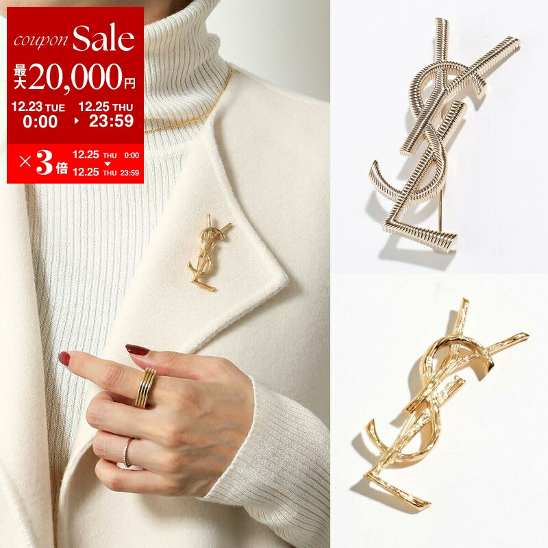 楽天市場】【最大1万円オフクーポン】SAINT LAURENT サンローラン