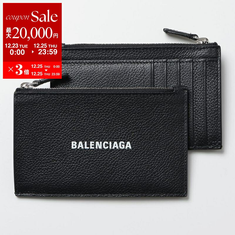 楽天市場】BALENCIAGA バレンシアガ コインケース 594548 1IZI3 1IZ43
