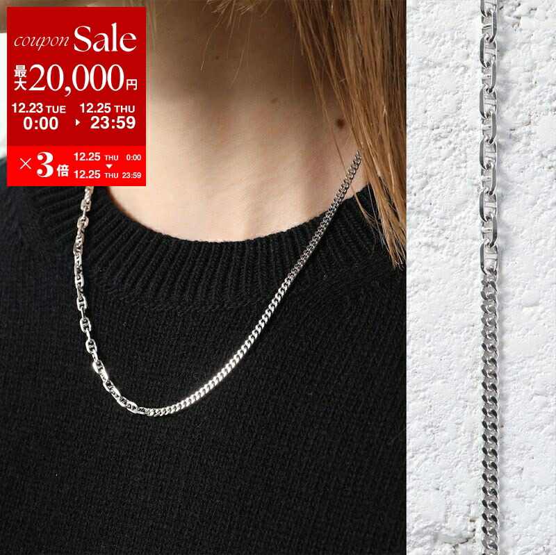 楽天市場】TOMWOOD トムウッド ネックレス Cable Chain 20.5inch