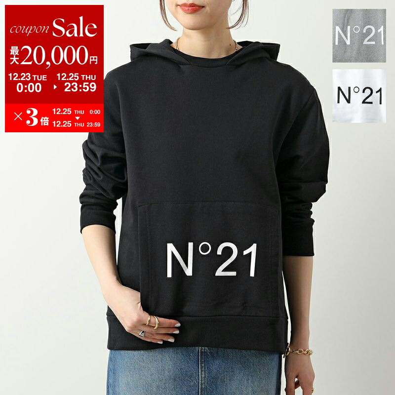 良品 ヌメロヴェントゥーノ 背面切替 ニットパーカー ロゴ L ウール 良品 ヌメロヴェントゥーノ 背面切替 ニットパーカー ロゴ L ウール