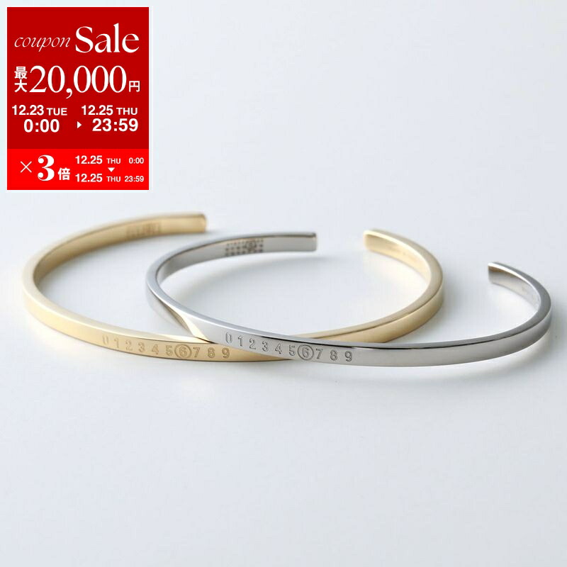 楽天市場】【最大2万円OFFクーポン対象・12/23～25限定】MM6 エムエム