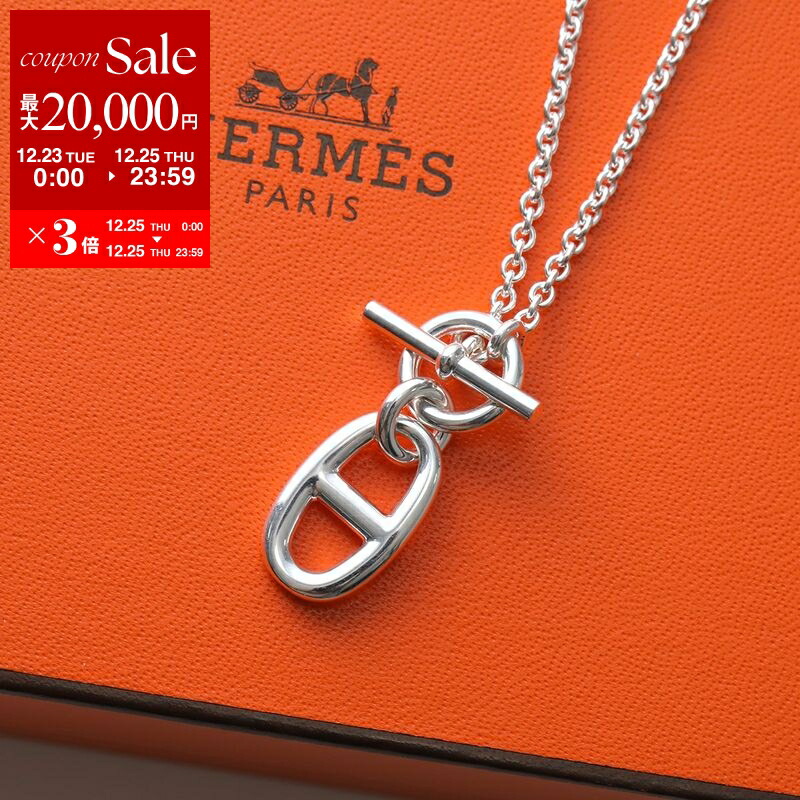 HERMES エルメス　スカーフリング　モーホースビット ペンダント ネックレス HERMES エルメス スカーフリング モーホースビット ペンダント ネックレス