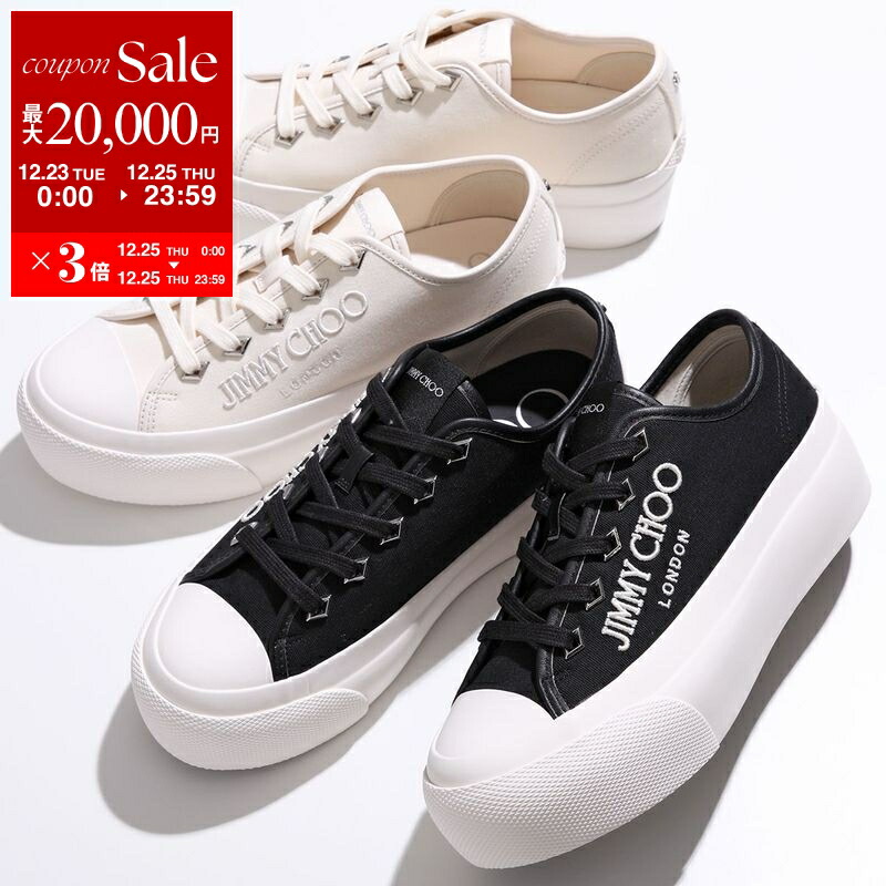 楽天市場】Jimmy Choo ジミーチュウ スニーカー ROME/M GBX メンズ