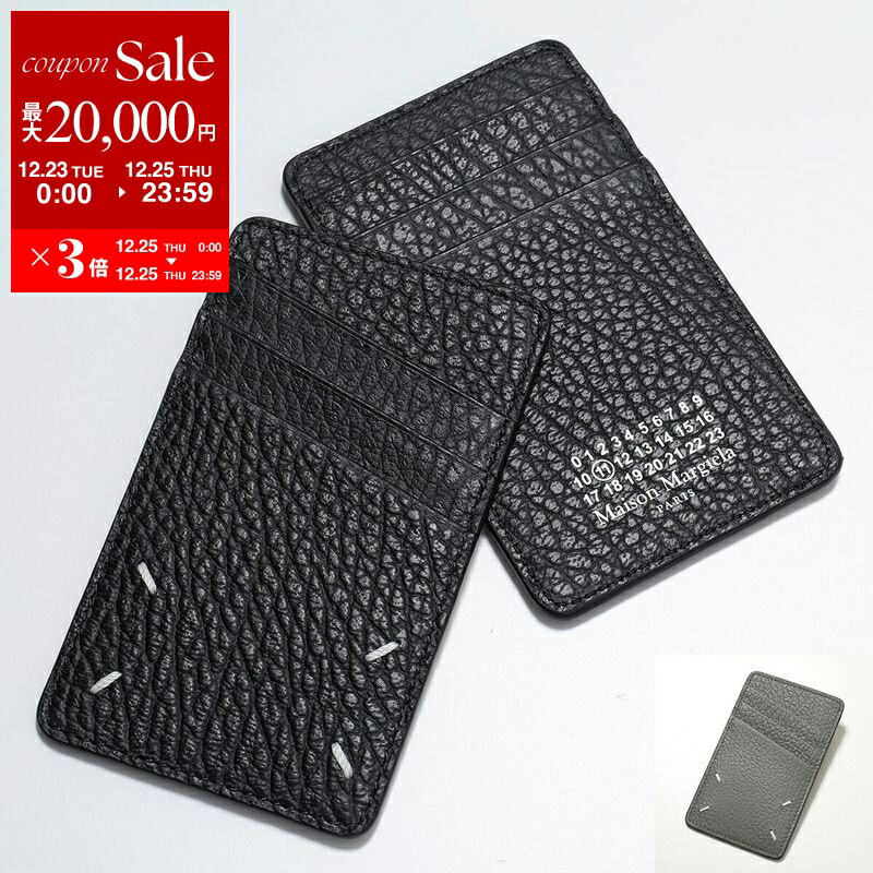 マルジェラ　ケース　カード入れ Maison Margiela/メゾン マルジェラ_Men通販 | レザーカードホルダー