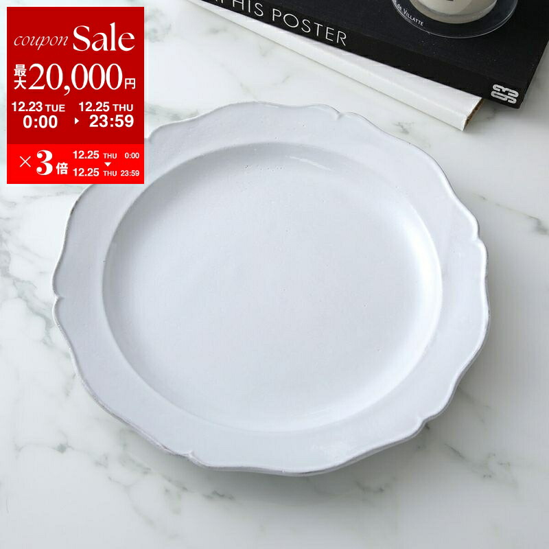 Astier de Villatte ホワイト円形皿　2枚セット Astier de Villatte ホワイト円形皿 2枚セット Astier de Villatte