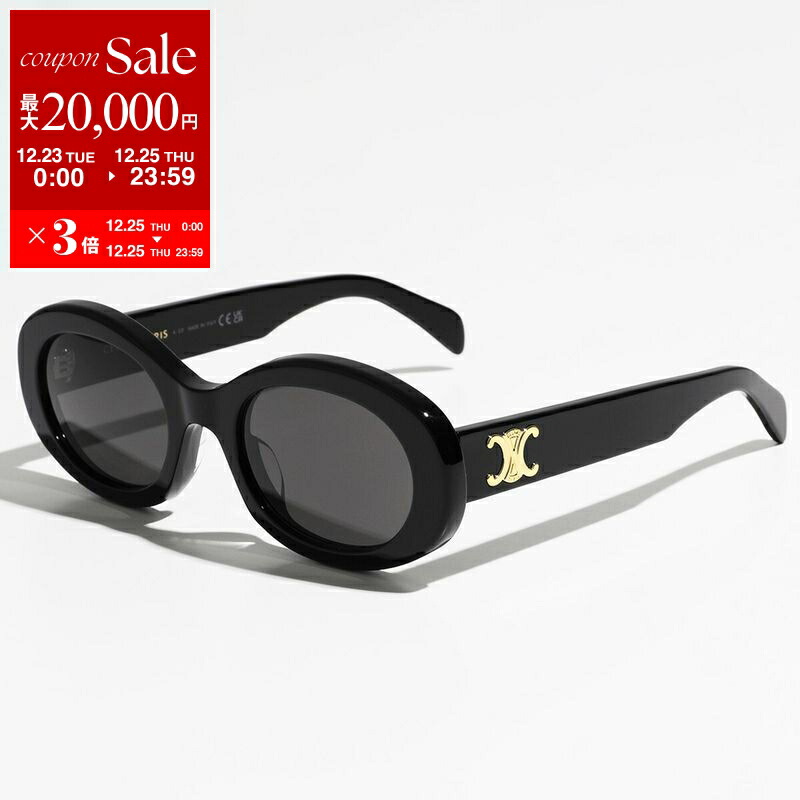 極美品 希少 25ss セリーヌ サングラス 鼈甲 配色◎箱付き セリーヌ CELINE CELINE サングラス Triomphe CL40253I ウェリントン型