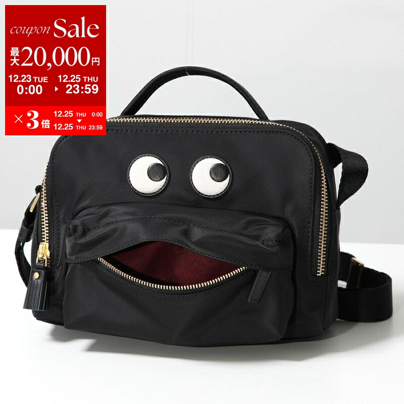 楽天市場】ANYA HINDMARCH アニヤハインドマーチ キーホルダー Charm