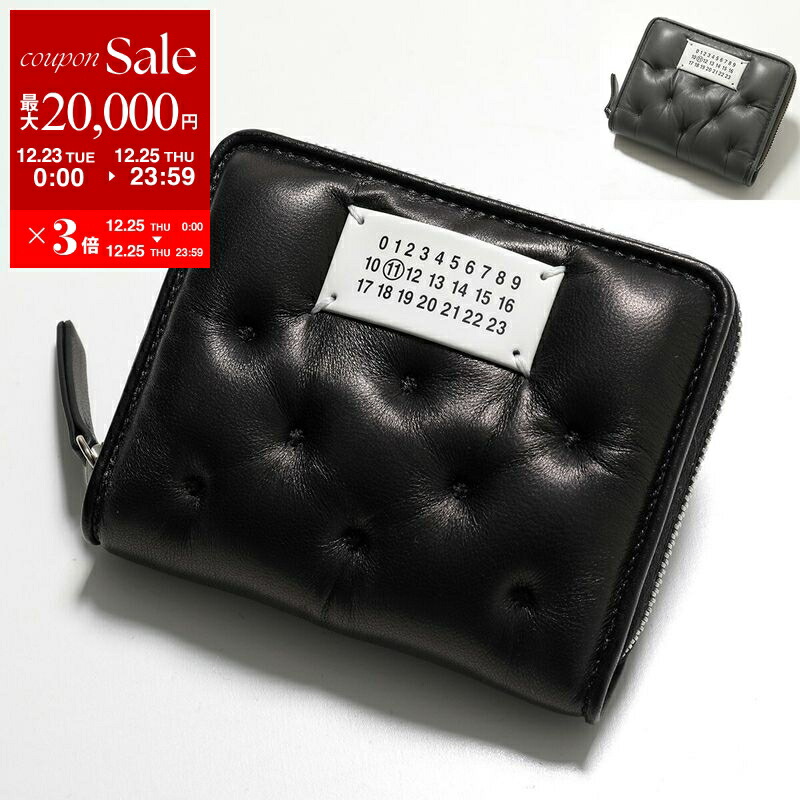 楽天市場】楽天大感謝祭 メゾンマルジェラ Maison Margiela 長財布