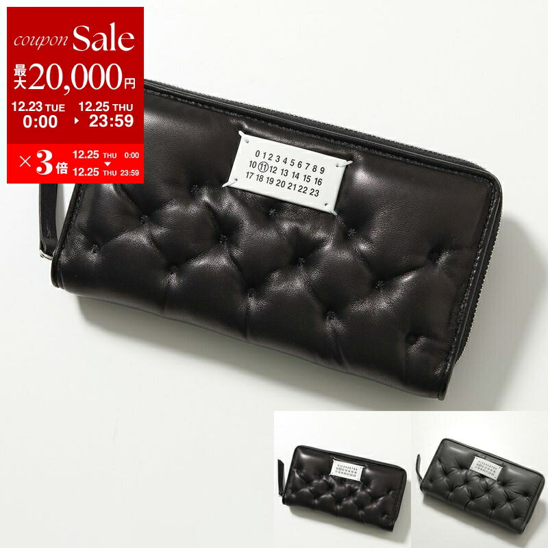 楽天市場】MAISON MARGIELA メゾンマルジェラ ラウンドファスナー長