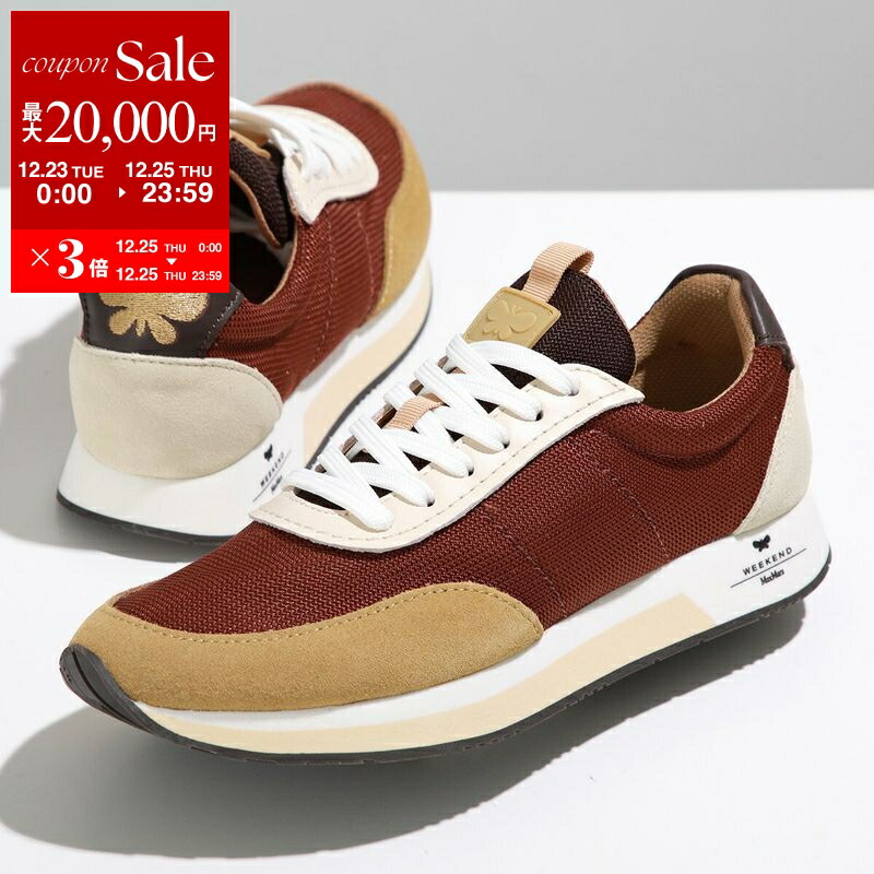 マックスマーラ　スニーカー　23センチ 楽天市場】WEEKEND MAX MARA ウィークエンド マックスマーラ