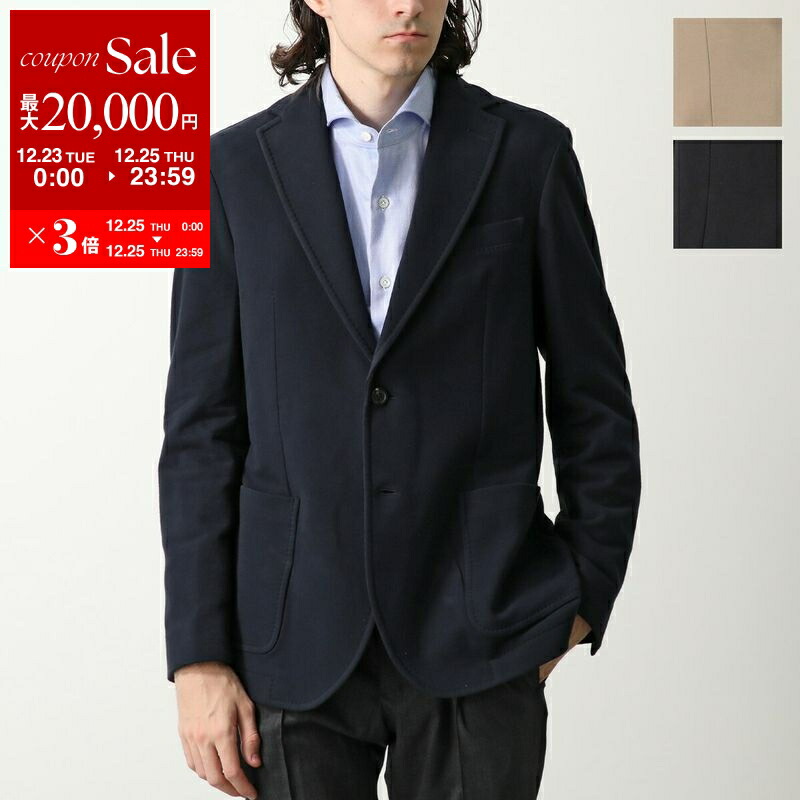 楽天市場】CIRCOLO 1901 チルコロ ジャケット COTTON JACKET CN4210